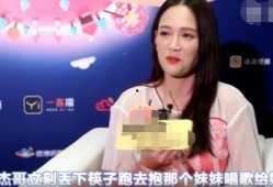 陈乔恩和谢娜最新爆料,揭秘娱乐圈不为人知的幕后故事