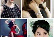 娱乐八卦最新爆料热点娱乐素材,最新爆料揭秘明星幕后故事