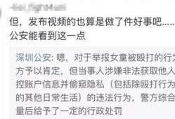 林泽爆料视频最新版,事件真相与幕后黑幕全解析