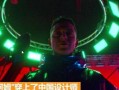 阿姆最新爆料视频,最新视频曝光惊人内幕