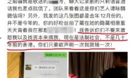广东梅州爆料事件最新进展,真相逐步浮出水面