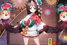 阴阳师最新爆料皮肤是哪个,神秘皮肤惊艳登场，哪位式神将独享荣耀？
