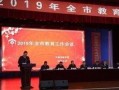 许昌最新爆料消息新闻,揭秘重大事件背后真相！