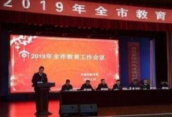 许昌最新爆料消息新闻,揭秘重大事件背后真相！