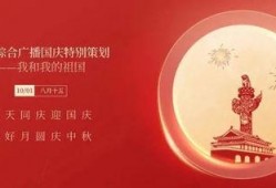 实时民间爆料新闻网最新,最新民间爆料新闻网实时热点事件汇总