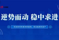 兴迪最新爆料新闻报道图片,揭秘新闻报道背后的惊人真相！”