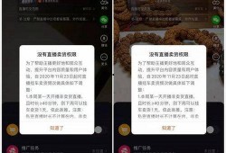 大兴直播爆料最新消息新闻,最新热点新闻速览