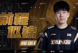 gala转会期最新爆料,最新爆料揭秘转会市场动态