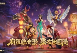 王者探幽新皮肤爆料最新,神秘面纱下的奇幻之旅