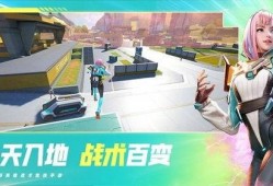 高能英雄体验服最新爆料,神秘英雄登场，战力升级！