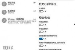 最新爆料更新消息,揭秘重大事件背后惊人真相！