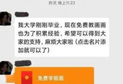 吃瓜群微信群免费最新爆料,吃瓜群微信群免费最新爆料，独家内幕大公开！