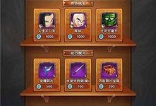 龙珠激斗最新爆料游戏机,神秘游戏机曝光，激战宇宙巅峰！