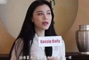 阿姨最新爆料视频在线,最新爆料视频背后的惊人真相