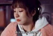 新疆明星爆料视频最新版,揭秘幕后真相与精彩瞬间