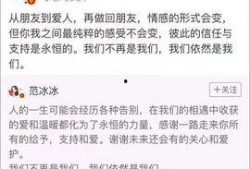 西安电梯爆料事件始末最新消息,真相与反思的交织