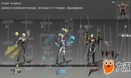 王者探幽新皮肤爆料最新,神秘面纱下的奇幻之旅