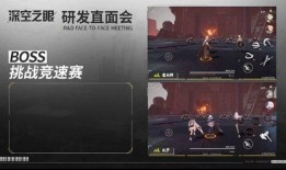 深空最新爆料,宇宙奥秘再掀波澜