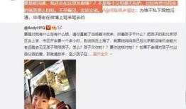 仙鱼最新爆料视频大全,揭秘视频大全背后的精彩瞬间