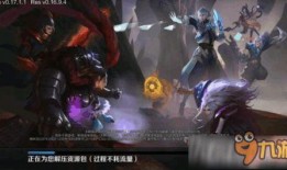 皮肤爆料最新官方网站,官方网站最新动态大盘点
