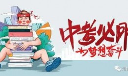 台湾迷途最新爆料消息,揭秘台海局势背后惊人内幕！”