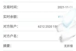铁房东沈先生最新爆料,租房市场的那些不为人知真相
