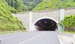 武山隧道爆料视频最新,最新爆料视频曝光惊人内幕