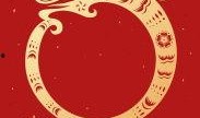 龙年套爆料视频最新,揭秘2024年龙年套全新爆料