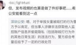 林泽爆料视频最新版,事件真相与幕后黑幕全解析