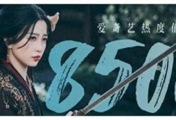 云之羽最新爆料,揭秘神秘事件背后的惊人真相