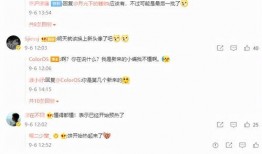 今年送什么s忍最新爆料,最新爆料抢先看！