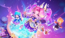 元梦之星最新的活动爆料,梦幻新篇章，惊喜连连等你来！