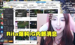 虎牙内部事件爆料最新消息,揭秘平台内部惊人真相
