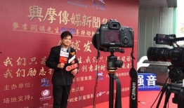 兴迪最新爆料新闻报道图片,揭秘新闻报道背后的惊人真相！”