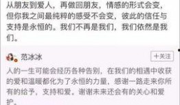 西安电梯爆料事件始末最新消息,真相与反思的交织