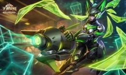 铠无双新皮肤爆料最新,炫酷特效，霸气侧漏！