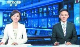 黄海最新爆料新闻联播,新闻联播最新爆料背后的故事