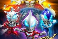 奥特曼系列ol最新爆料,神秘宇宙战士降临，全新冒险篇章即将开启！