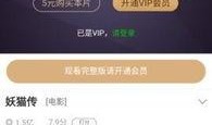 橘子最新爆料视频,娱乐圈幕后真相大曝光！