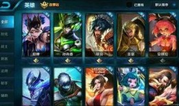 王者妖仙皮肤爆料最新,妖仙皮肤全新爆料，华丽变身引期待！