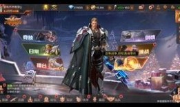 高能英雄体验服最新爆料,神秘英雄登场，战力升级！