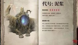 龙族第二季最新爆料,神秘势力崛起，命运之战一触即发！