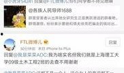 西安女士爆料案件最新,揭秘背后惊人真相