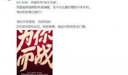 中国最新爆料大全,热点事件深度解析