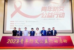 青年艾最新技能爆料,引领潮流的跨界创新