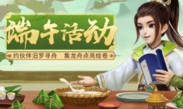 乙游最新爆料,揭秘神秘游戏内幕，带你走进虚拟世界深处