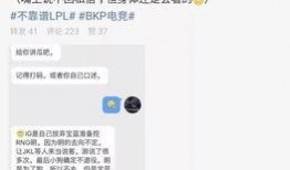 吃瓜最新事件爆料杭州,揭秘近期热门事件幕后真相