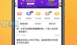 铁西热点爆料最新消息新闻,揭秘重大新闻事件背后真相