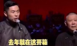 南九最新爆料,揭秘娱乐圈最新热点事件内幕