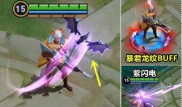 打野皮肤最新爆料图文,打野英雄全新皮肤惊艳亮相